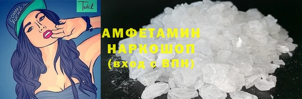 COCAINE Верхнеуральск