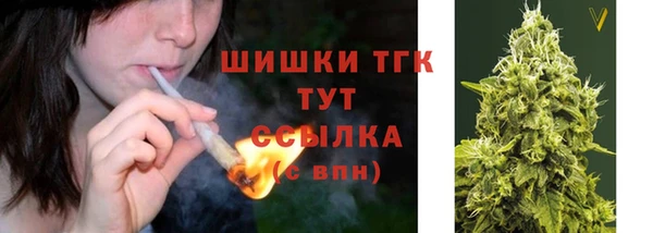 экстази Верея